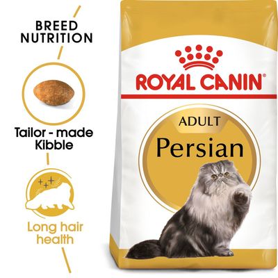 FBN Royal Canin CHAT Persian  2 Kg