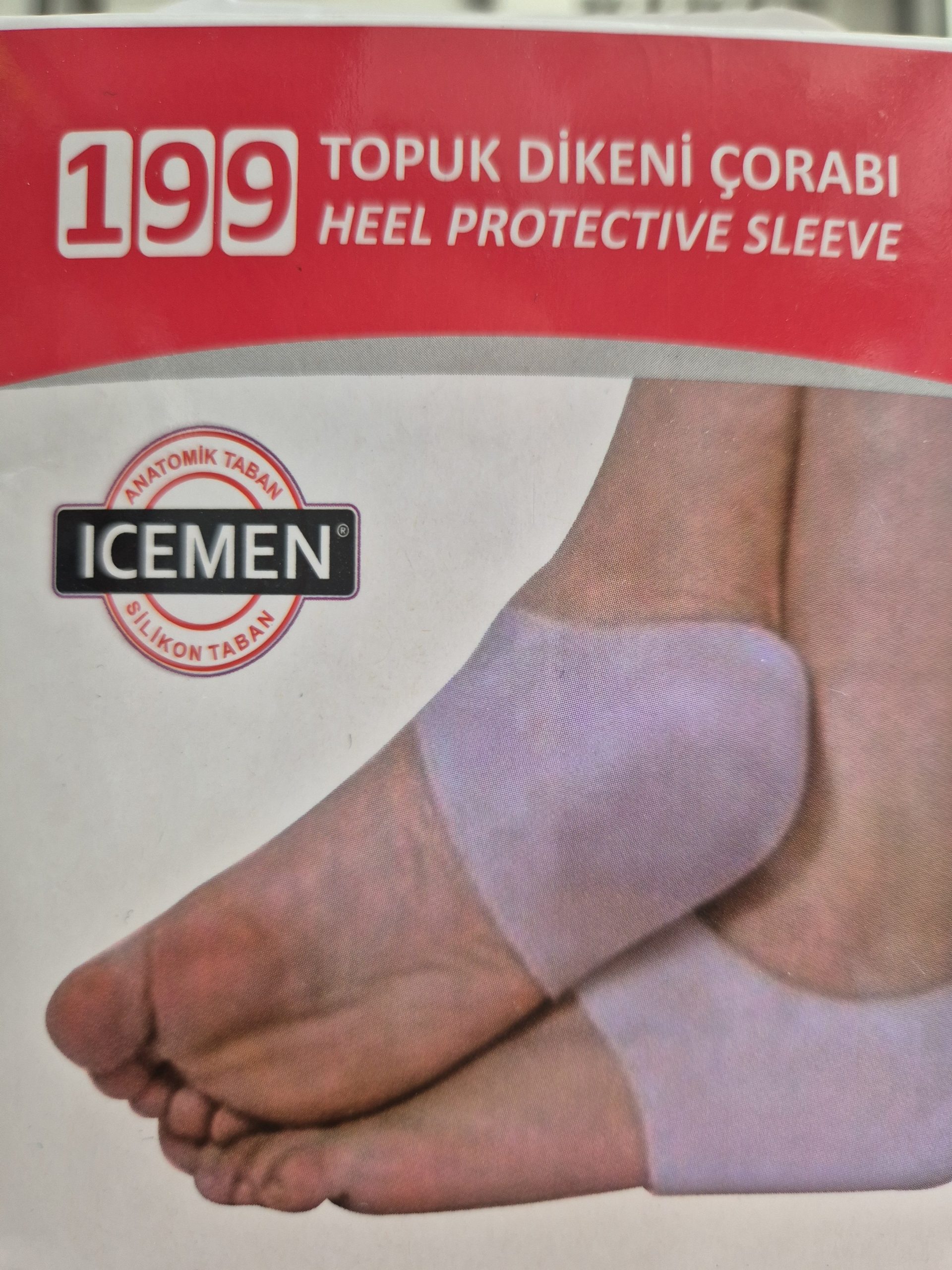199 PROTECTEUR ARRIERE PIED