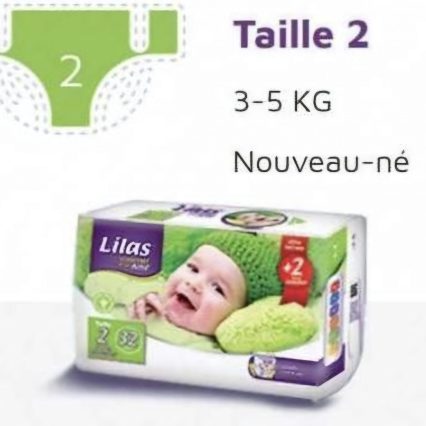 LILAS BB 3-5 PHCIE CONFORT MAX T2