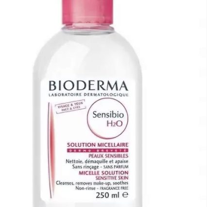 SENSIBIO H2O 250 ML