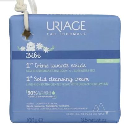 URIAGE BB 1 ERE CREME LAVANTE SOLID