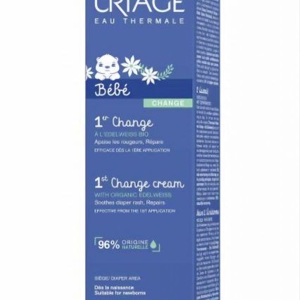 URIAGE BB CREME DE CHANGE 100 ML