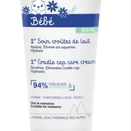 URIAGE BB CROUTE DE LAIT 40 ML