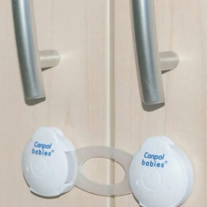 VERROUS MULTI FONCT COURTS