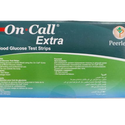 ON CALL+ BANDELETTES B/50