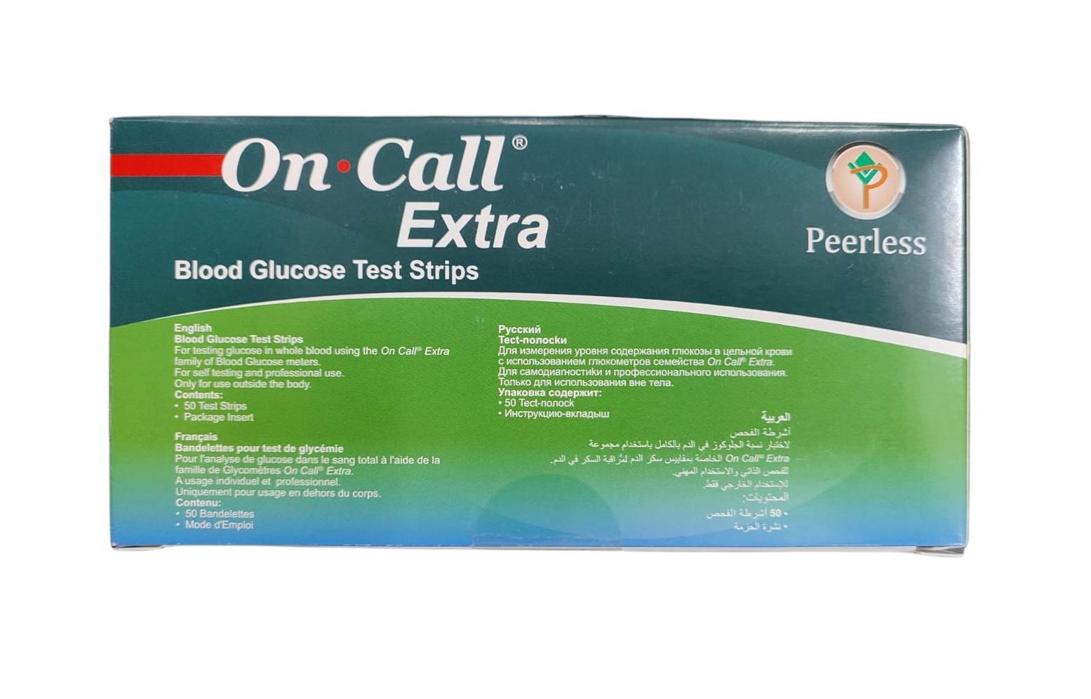 ON CALL+ BANDELETTES B/50